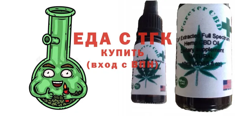 площадка формула  Льгов  Cannafood конопля 