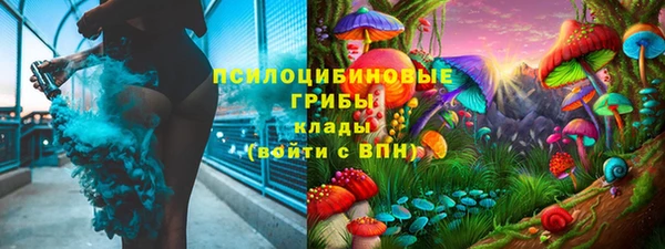 дмт Верхнеуральск